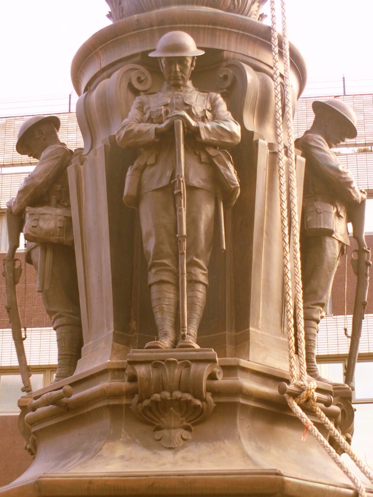 Memorial