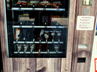 Pork vending machine - you don't see that every day Pork vending machine - you don't see that every day
