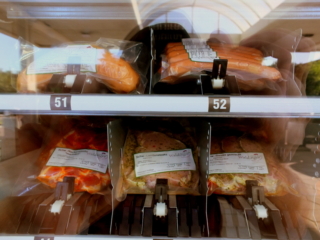 Pork vending machine - you don't see that every day Pork vending machine - you don't see that every day