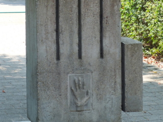 hand of stone hand of stone