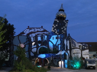 Abensberg Art House at dusk Abensberg Art House at dusk