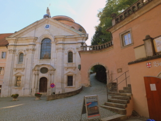Kloster Weltenberg Kloster Weltenberg