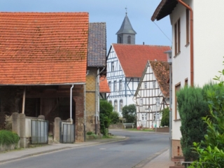 ancestral village ancestral village