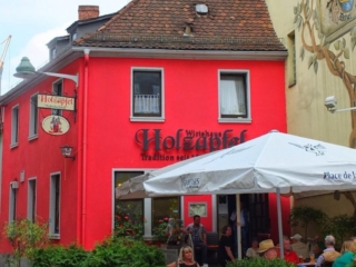 gasthaus in Wurzburg gasthaus in Wurzburg