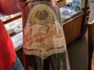 Helena High Life Helena High Life