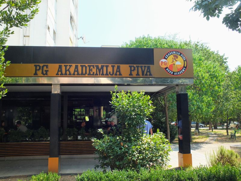 PG Akademija Piva