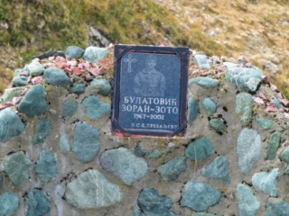trailside shrine trailside shrine
