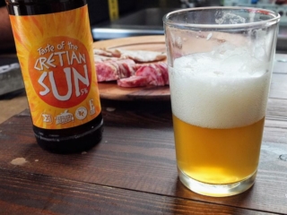 "Taste of the Cretian Sun" Fusion Gruit "Taste of the Cretian Sun" Fusion Gruit