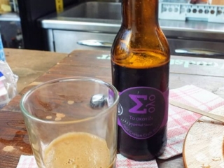 "Skotidi" Imperial Stout "Skotidi" Imperial Stout