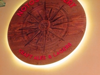 taproom taproom
