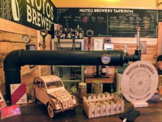 taproom taproom