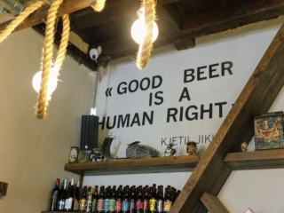 Good beer is a human right Good beer is a human right