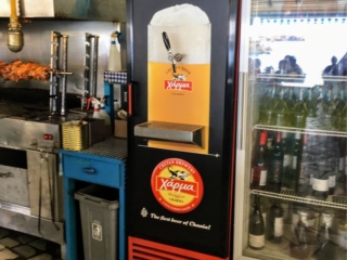 Charma kegerator Charma kegerator