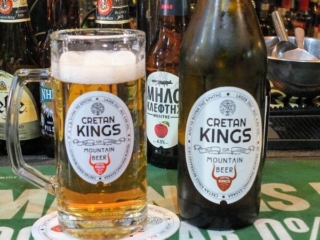 Cretan Kings Mountain Beer Cretan Kings Mountain Beer