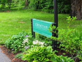 Croatian Cultural Garden