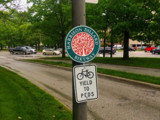 Harrison Dillard Bikeway