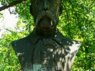 cultural garden bust