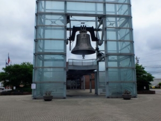 World Peace Bell - Newport World Peace Bell - Newport