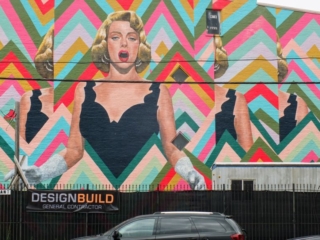 Rosemary Clooney mural Rosemary Clooney mural