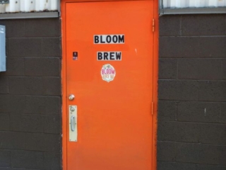 orange door orange door