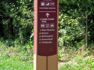GAP Trail Sign GAP Trail Sign