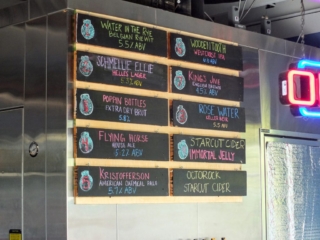Big Lug line-up Big Lug line-up